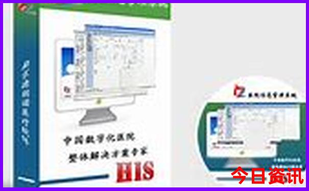 暑假应该去哪里玩比较好